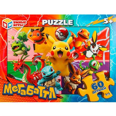 Пазл 60 Мегабаттл 4650250545620 - фото 69765210