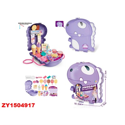 Набор продуктов 0421-23A в чемодане - фото 69765279