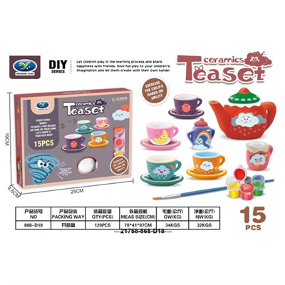 Набор посуды керамика 868-D18 с красками в коробке - фото 69765300