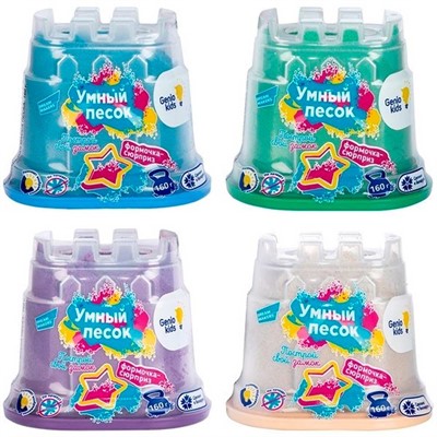 Набор для творчества Умный песок SSR081 - фото 69765377