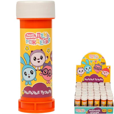 Мыльные пузыри Малышарики 60мл 01091-60ЭД - фото 69765706