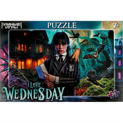 Пазл 260 I love Wednesday 4660254430488 - фото 69765845