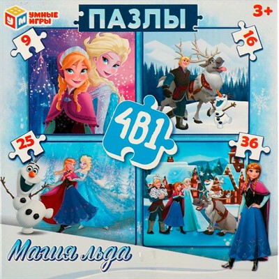 Пазл 4 в 1 Магия льда 4650250540359 - фото 69766402