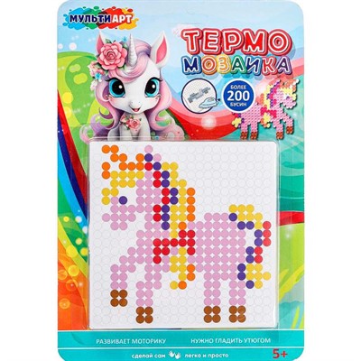 Набор ДТ Термомозаика Единорог МУЛЬТИ АРТ IB400-UNIC - фото 69766851