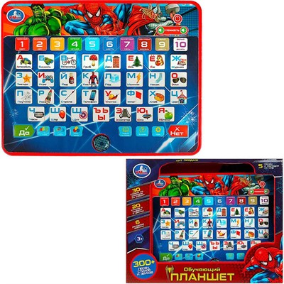 Планшет Обучающий 300 песен,стихов,мелодий,звуков.свет HT840-R24 - фото 69767416