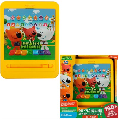 Планшет Обучающий мини Ми-ми-мишки 150 песен,стихов,звуков.бегунок Умка HT1137-R - фото 69767676