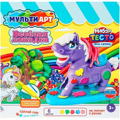 Набор для творчества Тесто для лепки с формочками Веселая лошадка 27 см PDSET-MALOSHAD - фото 69767860
