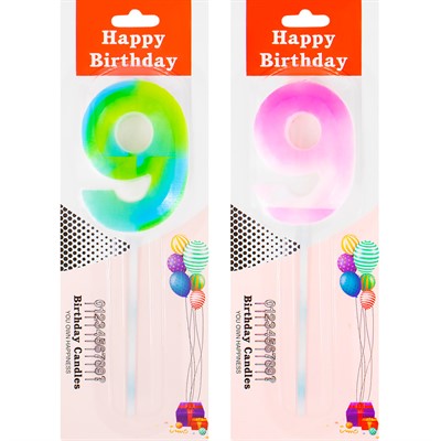 Свеча для торта Цифра 9 в ассорт. FG240525064L-10 - фото 69768178