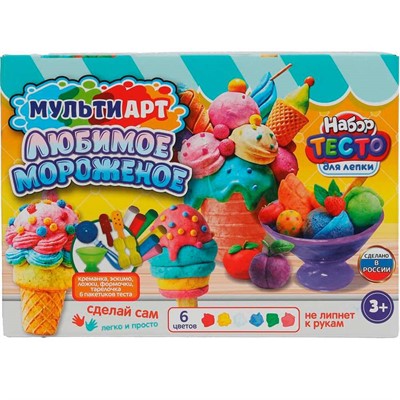 Набор для творчества Тесто для лепки Любимое мороженое 24 см MultiArt PDSET-MA120038 - фото 69768579