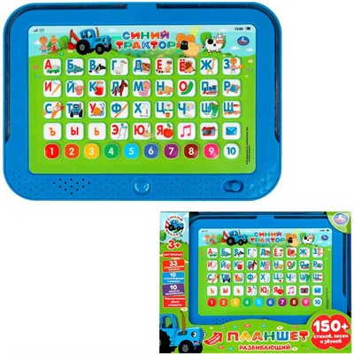 Планшет обучающий 150+ песен, стихов и звуков Синий трактор Умка HT1399-R - фото 69769275
