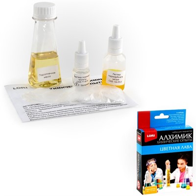 Набор Химические опыты.Лава желтая Оп-005 LORI - фото 69771370
