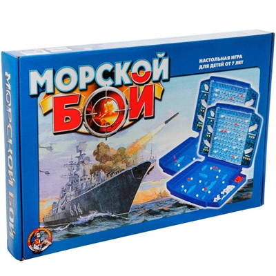 Игра Морской Бой -1 РФИ (м/г) 00992 - фото 69771590