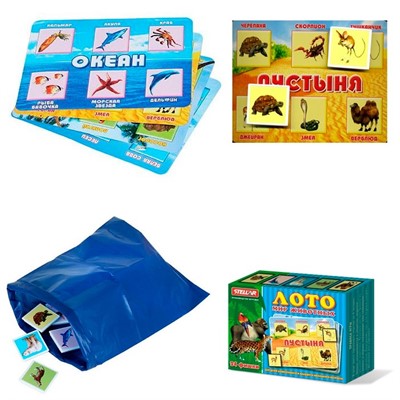 Лото Мир животных 00906 /16/ - фото 69771618