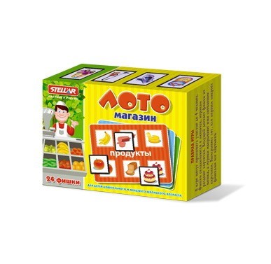 Лото Магазин 00915 /16/ - фото 69771894