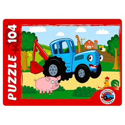 Пазл 104 Синий трактор П104-4884 - фото 69772145