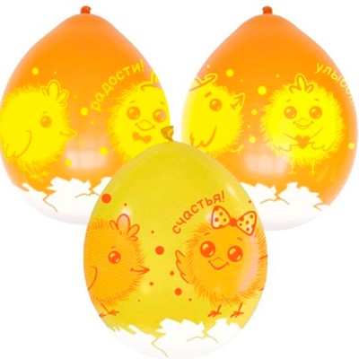 Шар 12"/30см Цыплята 25шт 6078102 /цена за упак/ - фото 69772692