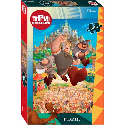 Пазл 360 Три богатыря и Пуп Земли 96139 Степ /12/ - фото 69773937