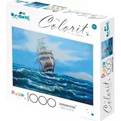 Пазл 1000 Поднять паруса! 05573 - фото 69774262