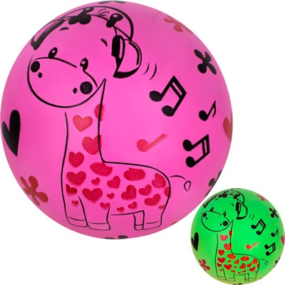 Мяч 22 см 141V-831 - фото 69774897