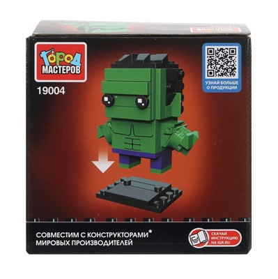 Город мастеров 19004-ZH сборная фигурка Супергерои, 93 дет. - фото 69775492