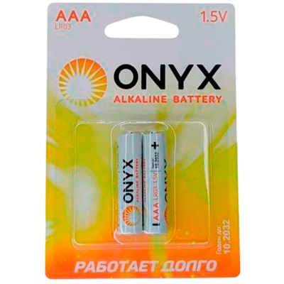 Элемент питания LR 3 ONYX 2xBL R1702-0010 - фото 69775542