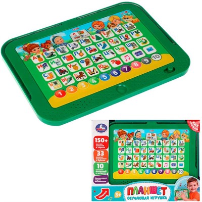 Планшет обучающий 150+ песен, стихов и звуков. Жукова М.А. Умка HT1399-R1 - фото 69775632