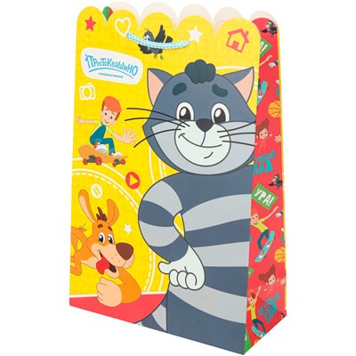 Пакет Чудо праздник креативный ml Союзмультфильм PML-130095-PR - фото 69775731