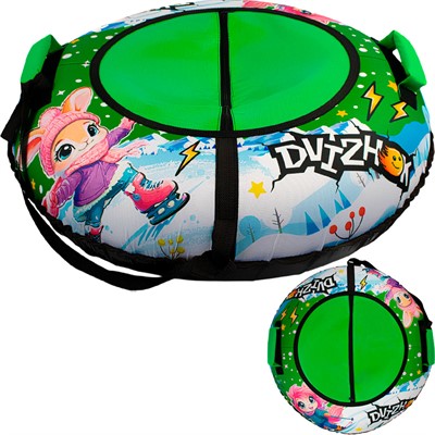 Тюбинг для катания 90 см Dvizhok Оксфорд пони и зайка молния на клапане + камера + коробка - фото 69776057