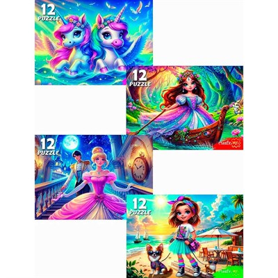 Пазл 12 Яркие приключения П12-7644 - фото 69776091