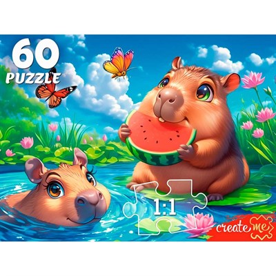 Пазл 60 Капибары П60-5997 - фото 69776101