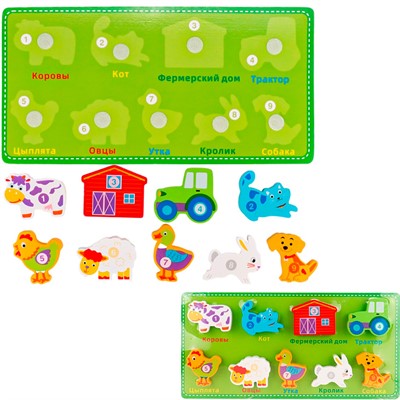 Деревянная Рамка-вкладыш Ферма 30x15x1,3 см ИД-0198 - фото 69776500