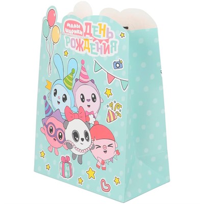 Пакет Чудо праздник креативный l Малышарики с вырубкой PL-130077-MAL - фото 69776547