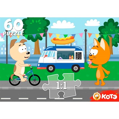 Пазл 60 Котэ ПУ60-3127 - фото 69776673