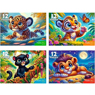 Пазл 12 Дикие кошки П12-2382 - фото 69776774