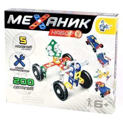 Конструктор металл Механик №1 200эл 02082 /10/ - фото 69777050