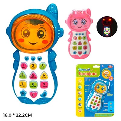 Телефон сотовый 7483 звук, подсветка в коробке - фото 69777391