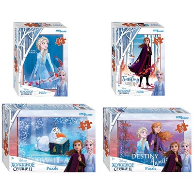 Пазл 54 Холодное сердце - 2 71169 Степ /40/ - фото 69777477