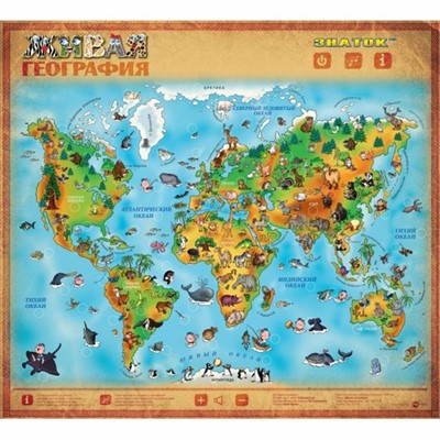 Электронный плакат Живая География PL-12-Geo /20шт/ - фото 69777500