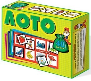 Лото 00901 /16/ - фото 69777813