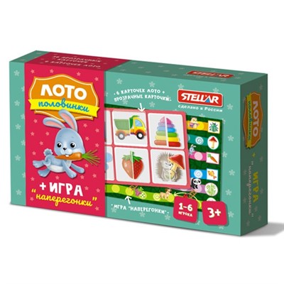 Лото Половинки+ игра "Наперегонки 00919 /20/ - фото 69778335