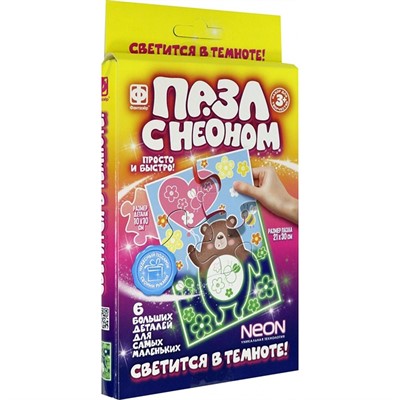 Пазл с неоном Медвежонок 349022 Фантазёр - фото 69778869