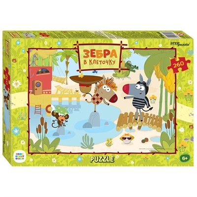 Пазл 260 Зебра в клеточку 74080 Степ /24/ - фото 69779128