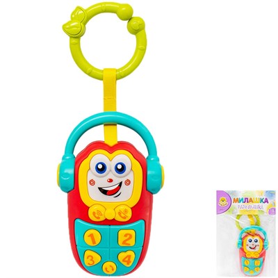 Телефон Levatoys YS855-137A в пак. - фото 69779520