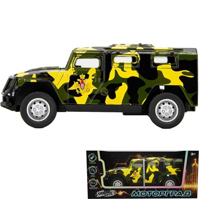 Машина инерционная Young Racer 1501A-231YS металл. в коробке - фото 69779795