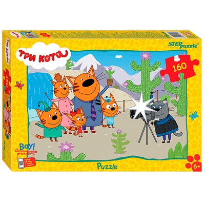 Пазл 160 Три кота new 2 94161 Степ /24/ - фото 69779976