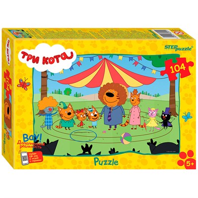 Пазл 104 Три кота (new 2) 82251 Степ - фото 69780025