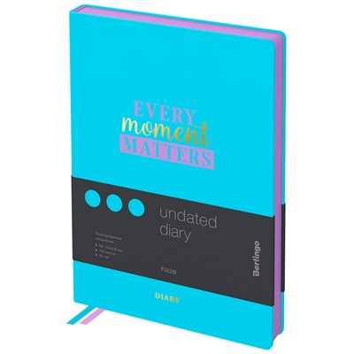 Ежедневник 160л. А5 недатир. кожзам Berlingo Haze сиреневый срез, голубой, с рисунком 325006 - фото 69780052