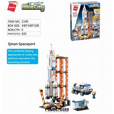 Конструктор 1140 QMAN в кор. - фото 69780391