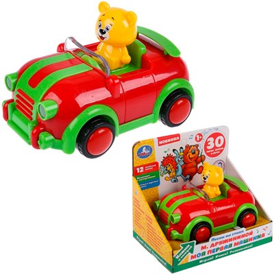 Игрушка на батарейках Моя первая Машинка ДРУЖИНИНА песни, моторчик, световые эффекты B1724009-R - фото 69780693