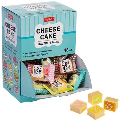 Ластик PVC  Cheese cake/Чизкейк ER_083265 Hatber - фото 69780809